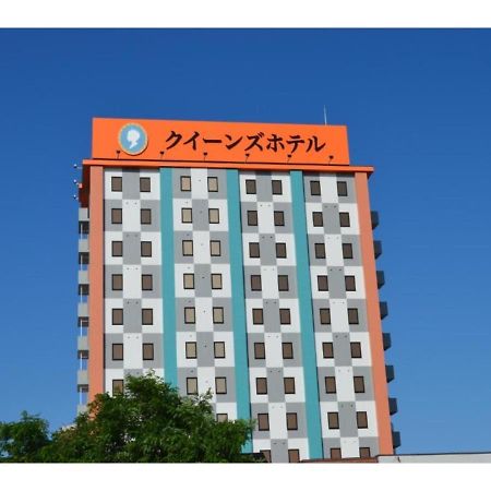 Queen'S Hotel Chitose - Vacation Stay 67732V Exterior photo