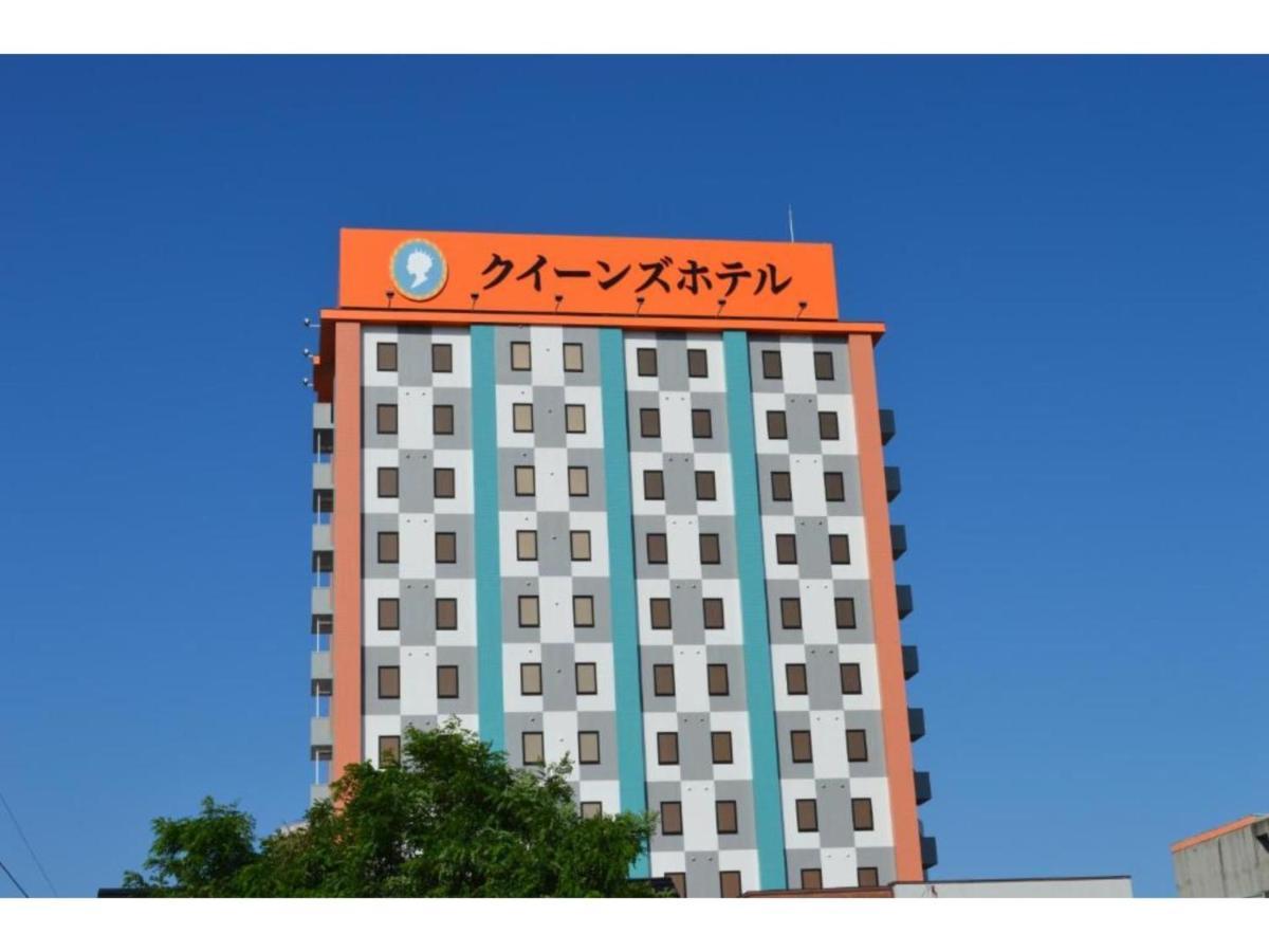 Queen'S Hotel Chitose - Vacation Stay 67732V Exterior photo