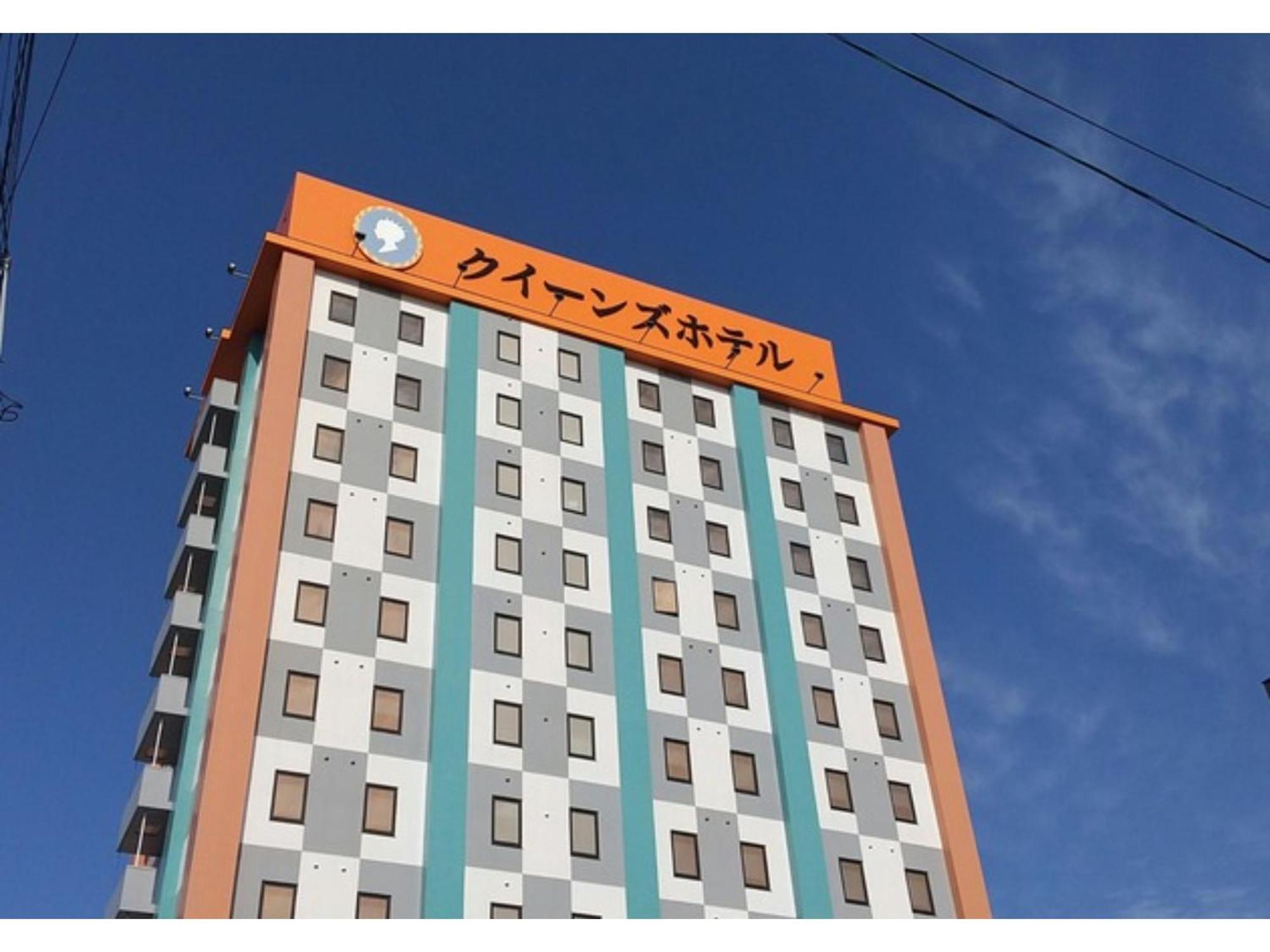 Queen'S Hotel Chitose - Vacation Stay 67732V Exterior photo